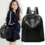 Πρακτική και πολύ άνετη για τη μεταφορά δερμάτινου σακιδίου