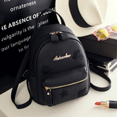 Γλυκιά πασχαλίτσα με φερμουάρ και λαμπερά στοιχεία