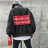 Νέο αθλητικό σακάκι για άνδρες με ενδιαφέρον πίσω σε δύο χρώματα