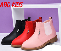 Παιδικές μπότες για κορίτσια με επίπεδη σόλα σε τρία χρώματα