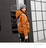 Ζώνη χειμερινών αθλημάτων με εφαρμογή πίσω και κουκούλα